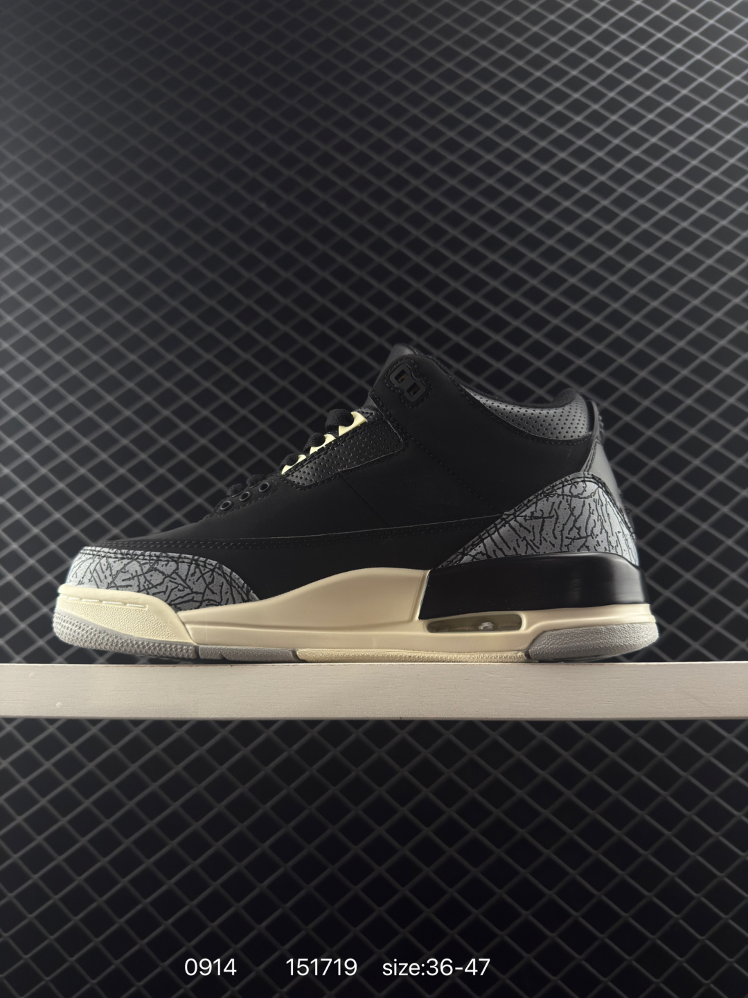 Air Jordan 3 Retro